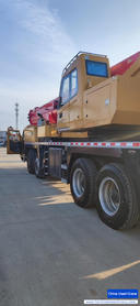 Buy Sany 55T5 Used Crane / 5 Used Sany 55T5 Crane 2021 Model / 5